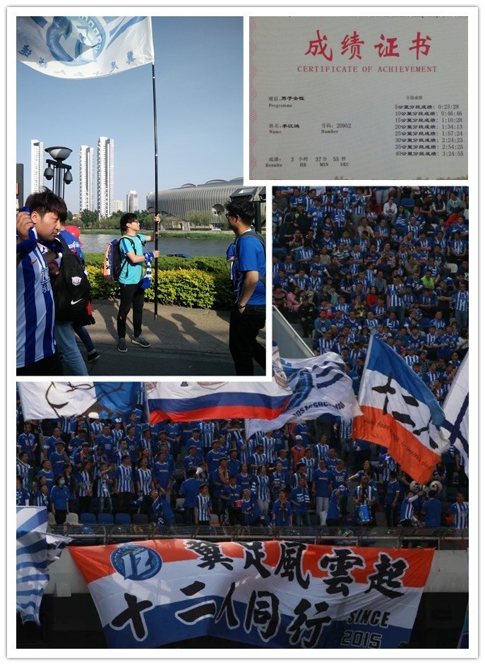 链家人｜一个月开六单这个嫩青“运气”有点好