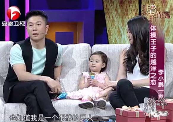 奥莉妈妈说英文被嫌弃,奥莉妈妈李安琪说英语