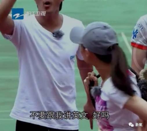 奥莉妈妈说英文被嫌弃,奥莉妈妈李安琪说英语