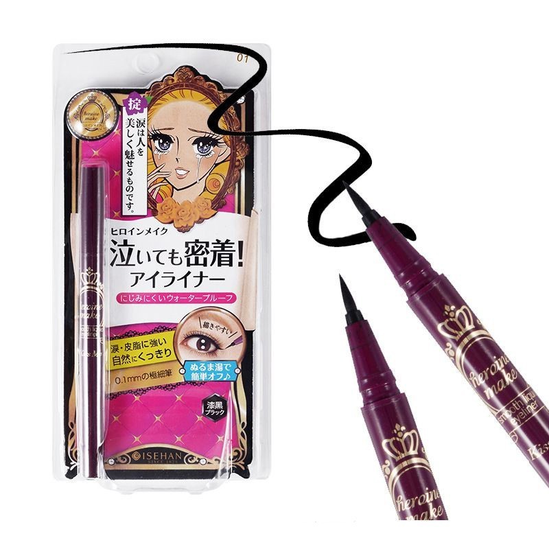 平价又不加价的彩妆,平价不过百国产彩妆