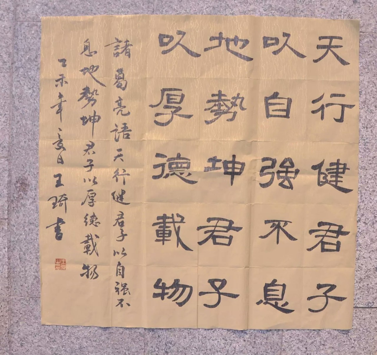 长治所有获得的国家级荣誉,长治二中光荣榜