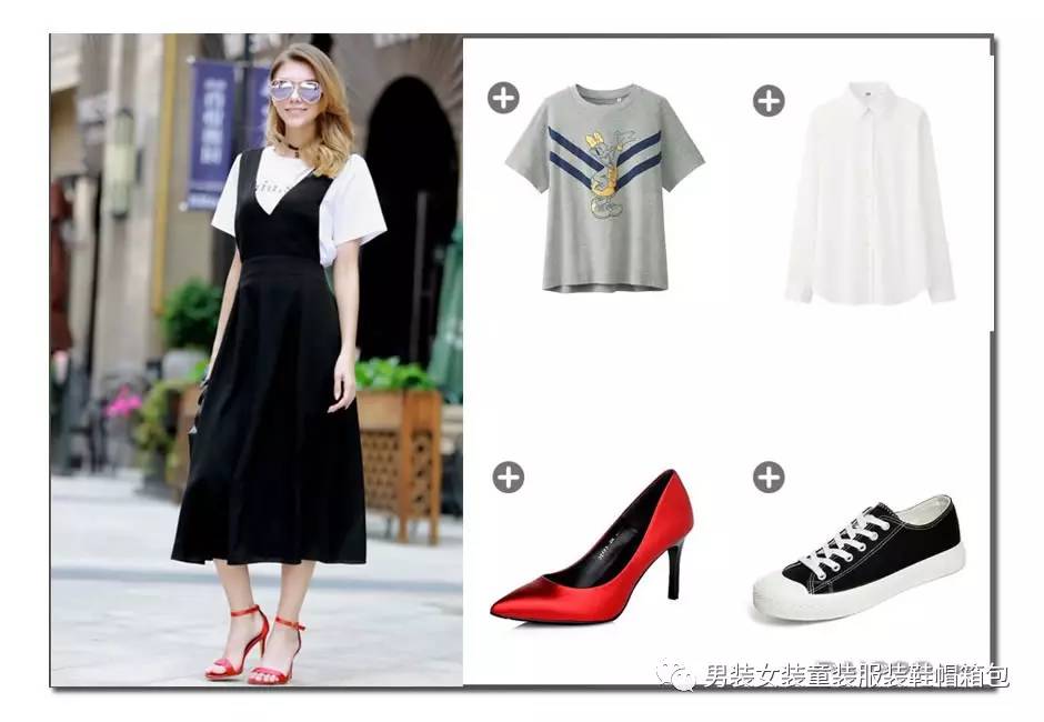 背带裙怎么穿都好看可以随意搭配,背带裙里面的上衣怎么搭配