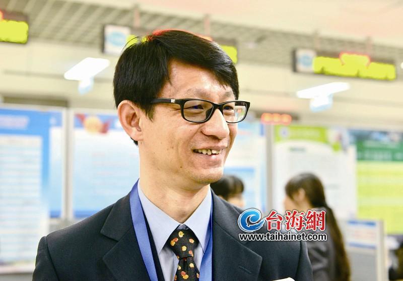 厦门两岸人才交流对接,海峡两岸人才交流对接会