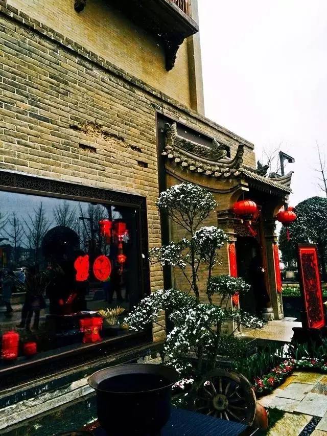 黄鲁豫「聚焦天汉」汉中情怀