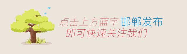 约起│2017年魏县梨花节,旅游路线及最佳观赏时间出炉!