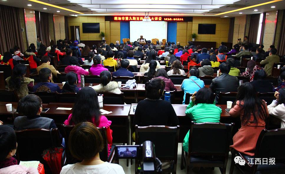 身边的朗读者！江西87岁老人如何与书擦出23次火花……