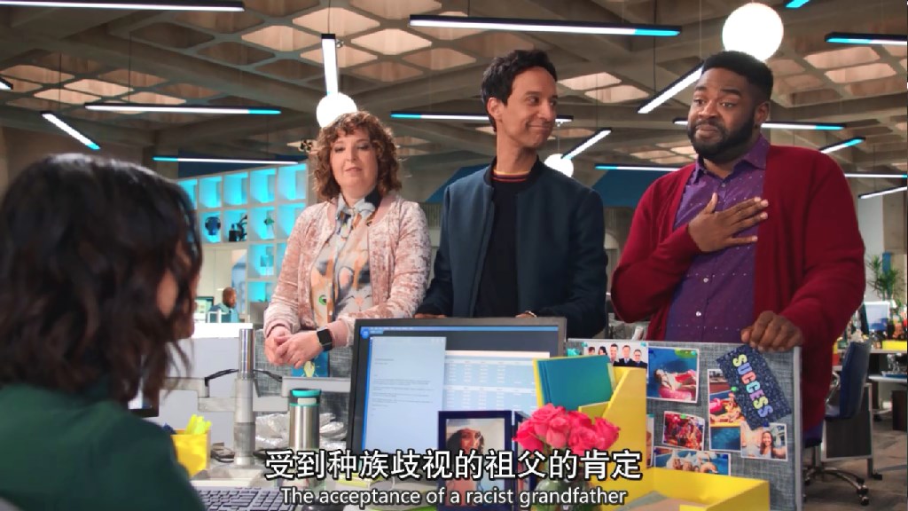 我不是超人精彩片段,我不是超人谜语