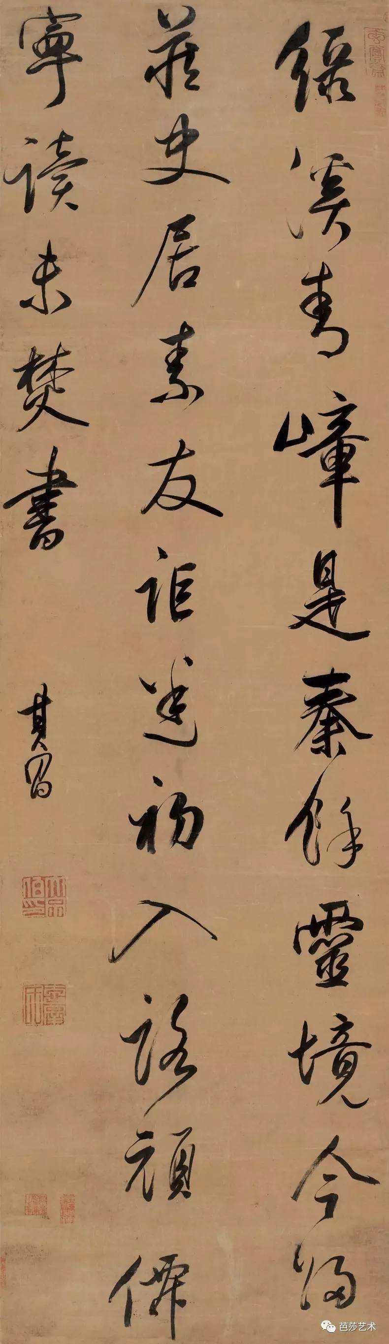 汉字和书法的发展历程,汉字书法的基本常识和相关知识