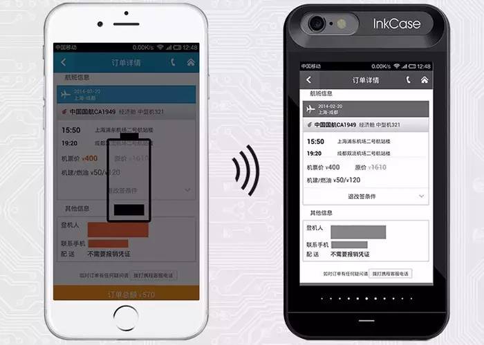 苹果15秒变mate60手机壳,能让iphone单手操作的手机壳