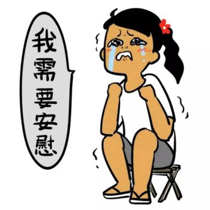 和你侃：美图先是教姑娘们怎么P图后教男人们怎么炒股