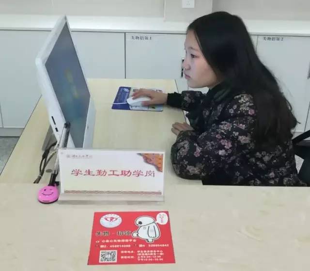 学生饭卡充错了怎么追回,饭卡多刷第二天能追回吗