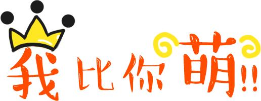 鄯善沙漠景区,鄯善旅游景点攻略大全最新