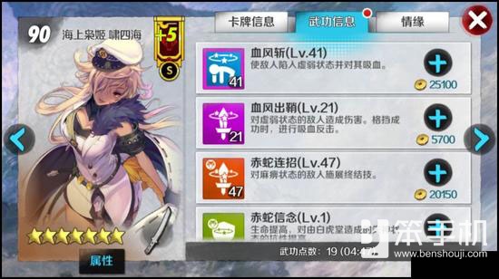 剑灵双剑士输出手法2021,战斗吧剑灵各职业卡牌推荐