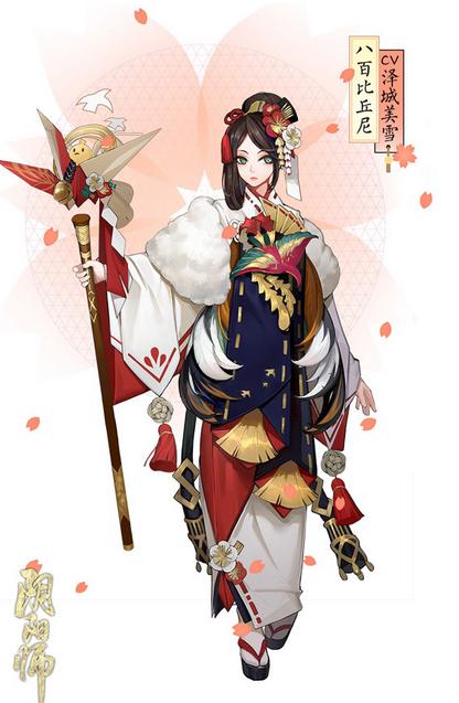 阴阳师赏樱奖励怎么领取,阴阳师赏樱之旅怎么获得