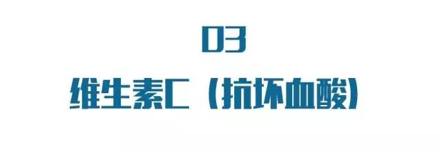 维生素种类太多分不清?你想知道的一次性告诉你