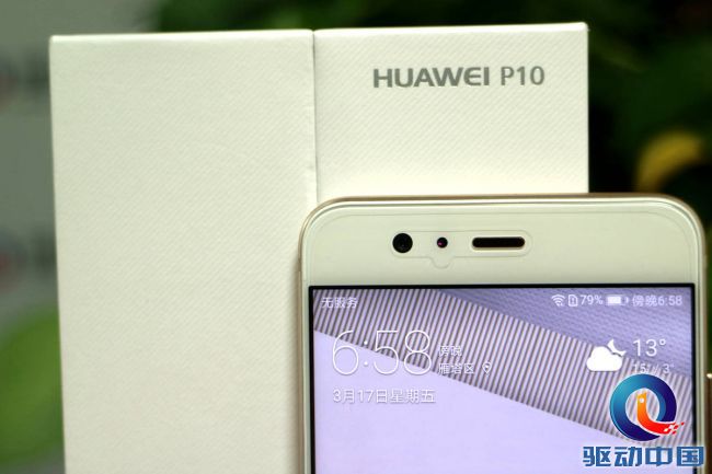 华为p10拍照怎么打开徕卡模式,华为p10之后徕卡四代是什么手机