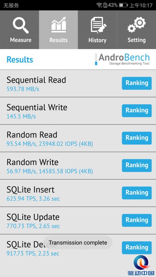 华为p10拍照怎么打开徕卡模式,华为p10之后徕卡四代是什么手机