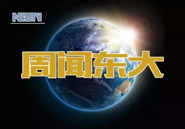 听起风了有一种想哭的感觉,听起风了的反应