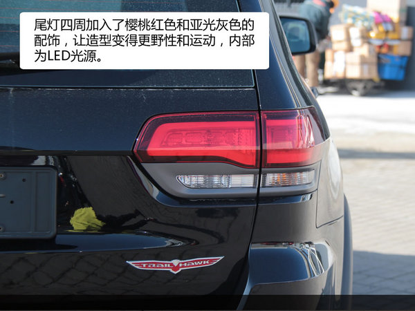 jeep新款大切诺基trailhawk插混,2020款jeep大切诺基黑色