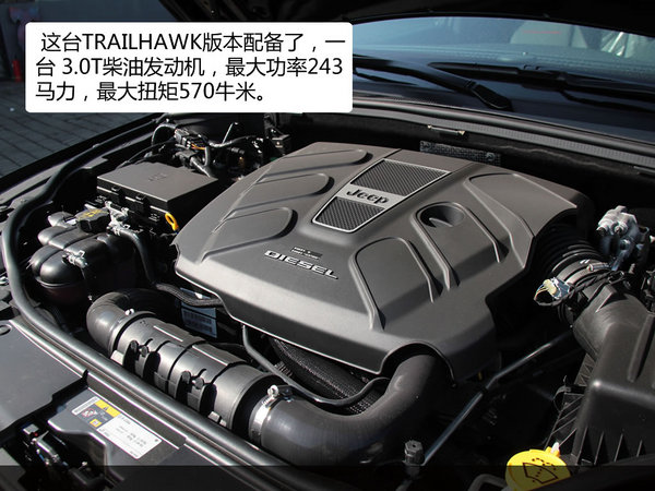 jeep新款大切诺基trailhawk插混,2020款jeep大切诺基黑色