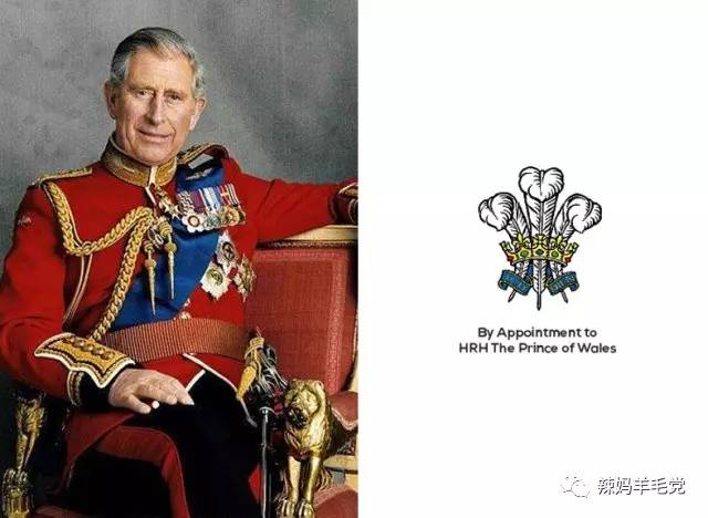 英国皇室*用御**品牌大揭秘！