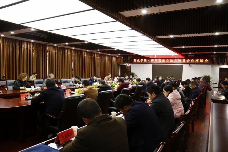 校园大事记,学校活动大事记