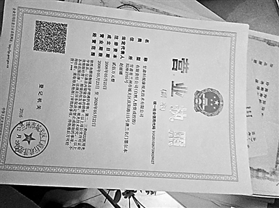 普诺瞳角膜塑形镜可靠吗,科视康角膜塑形镜安全吗