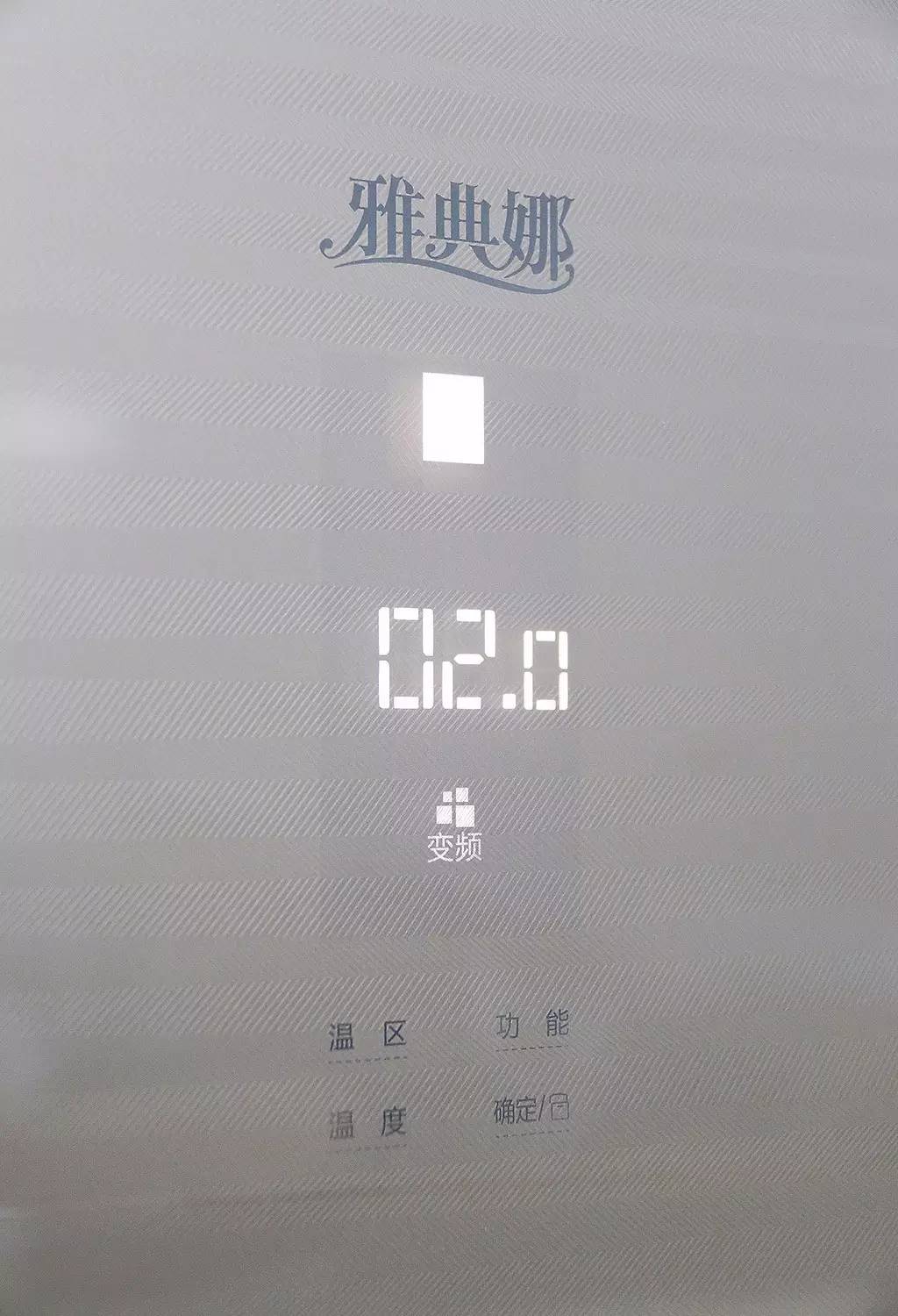 美菱三开门冰箱推荐,雅典娜欧式冰箱