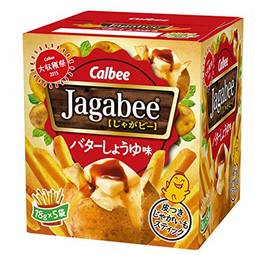 盲测了163种薯片,大家最爱的前三名居然不是网红!