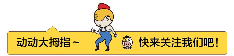 这个“饼”掉下来可千万别接！钱没赚到还把人“搭”进去……