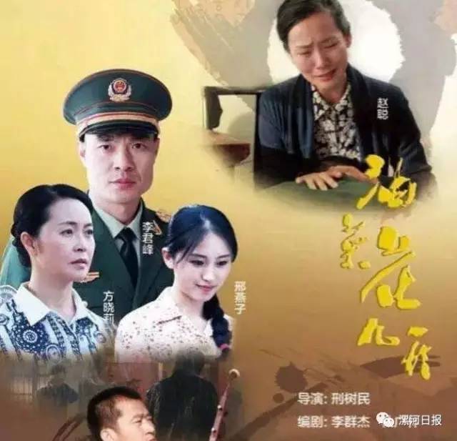 漯河召陵今天新闻头条,召陵新闻最新消息