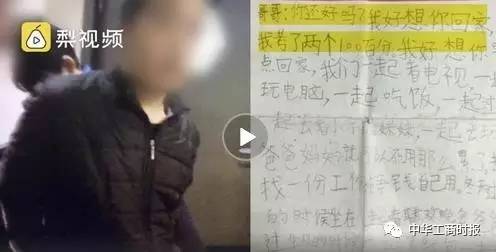 漯河召陵今天新闻头条,召陵新闻最新消息