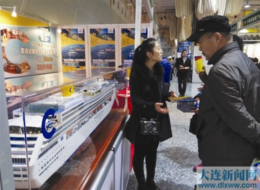 大连315,大连315国际消费品展销会