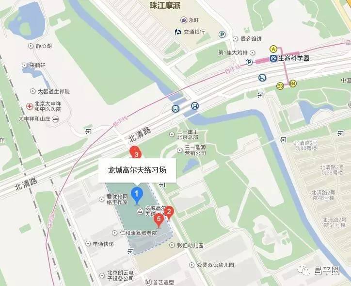 探路者清仓特价直播,探路者2-5折特卖会
