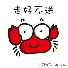 一招搞定水质问题,推荐一款好水