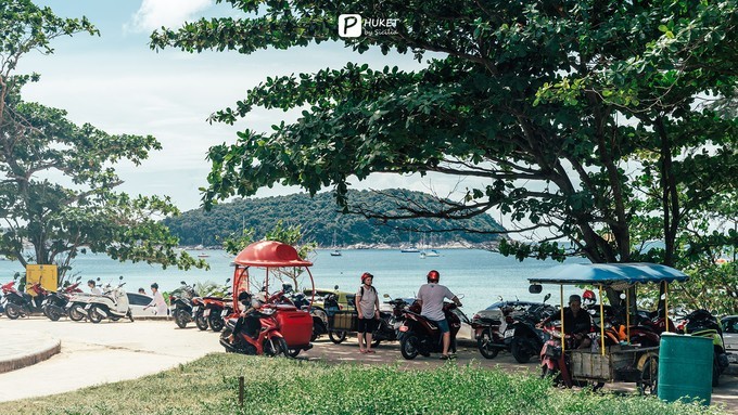 每当海岛又下起了雨,每当海岛又下起了雨读书笔记