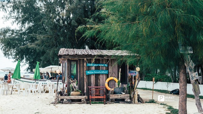 每当海岛又下起了雨,每当海岛又下起了雨读书笔记
