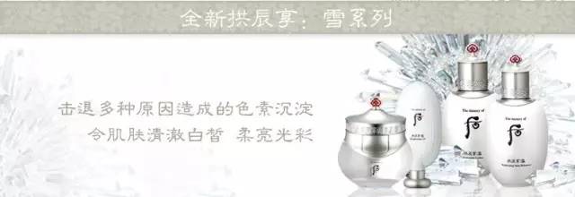 美白淡斑橡皮擦,祛斑橡皮擦