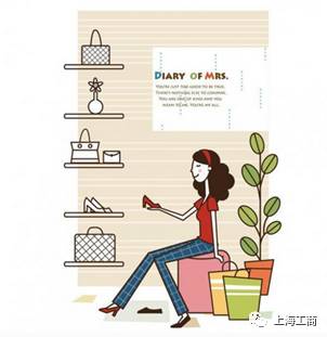 鞋类产品基本知识,鞋类保养与维护在线阅读