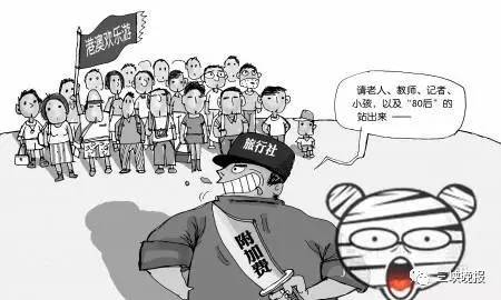 沙洋注意!这10大消费警示一定要看,小心上当受骗!