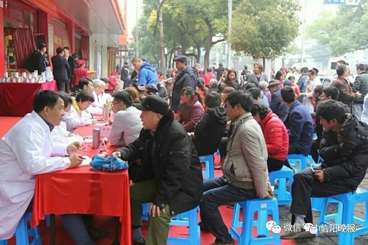 「福利」信阳景福堂国药馆“中医药文化节”大型义诊活动开启！