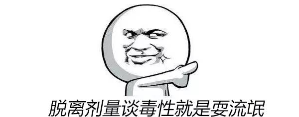 95号汽油比92号汽油燃烧好吗,95号汽油车用92号有哪些危害