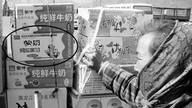 蒙你假货知多少？关注蕲春315，假货到此为止！