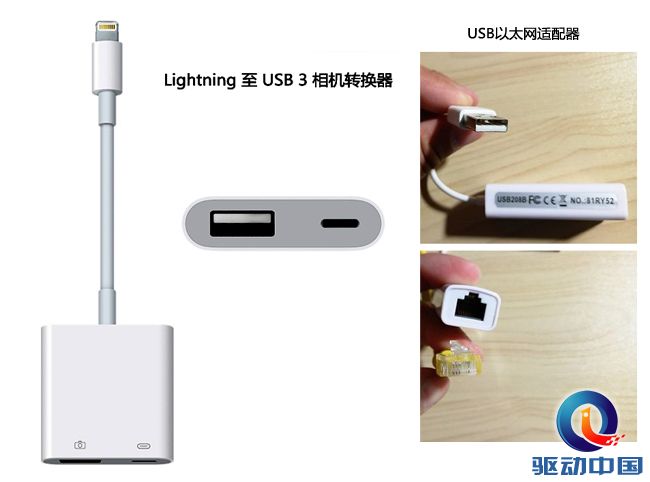 iphone用什么wifi网络才好,苹果可以用公共无线网吗