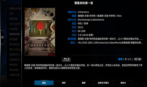 怎么在iphone上给watch下软件,kodi视频自动顺序播放