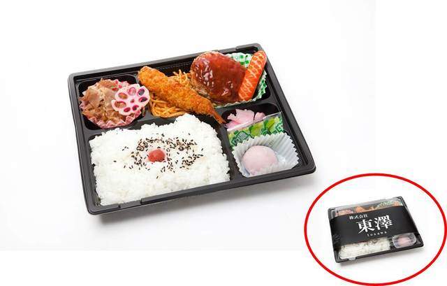 BL漫画《10Count》手机app游戏化难道是黑濑调教城谷的过程?!