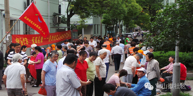 社会社区治理,社会治理社会服务