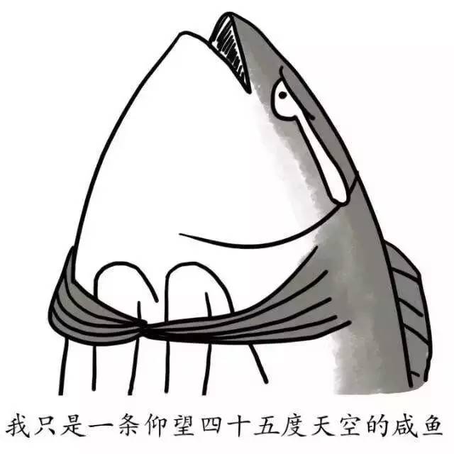 中国男足都赢了，3D打印还有什么不能实现？