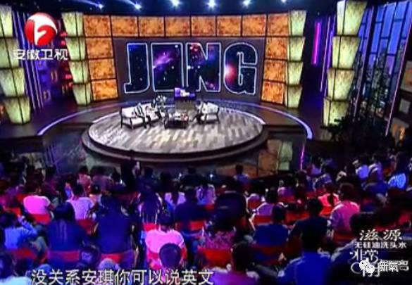 奥莉妈妈说英文被嫌弃,奥莉妈妈李安琪说英语