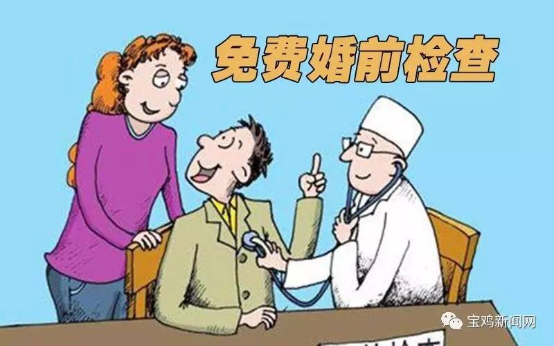 3月17日时政新闻,3月17日新闻